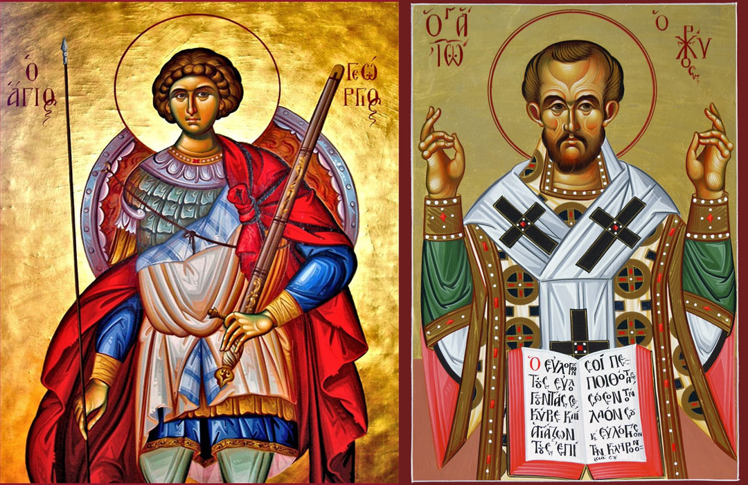 Saint George and John Chrysostom