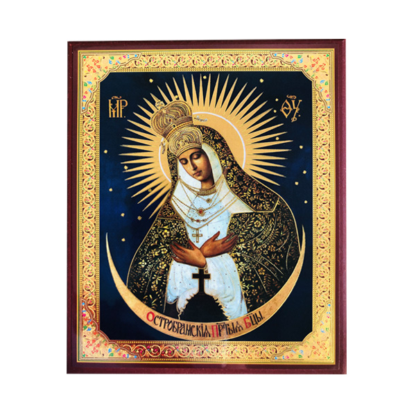 Our Lady of The Gate Of Dawn - Virgin Mary Icon