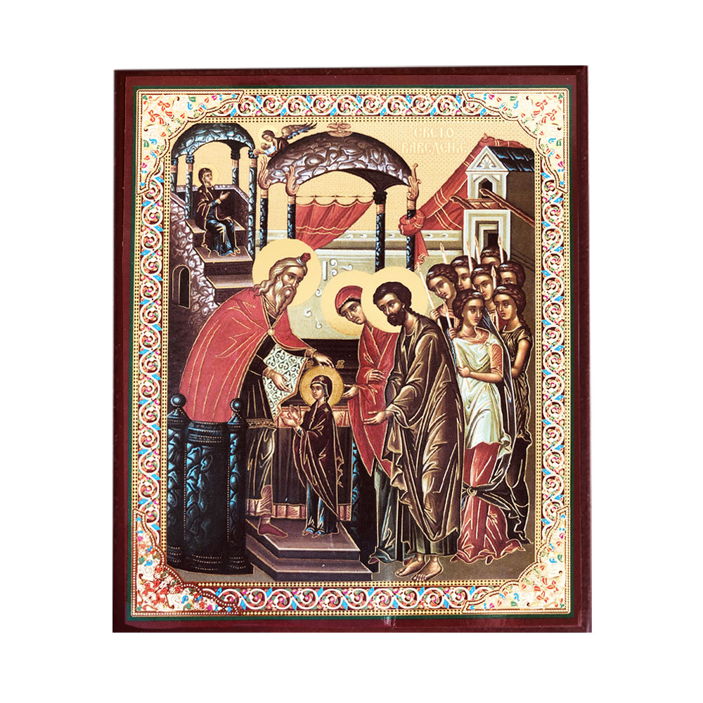 Entrance Of The Theotokos Icon